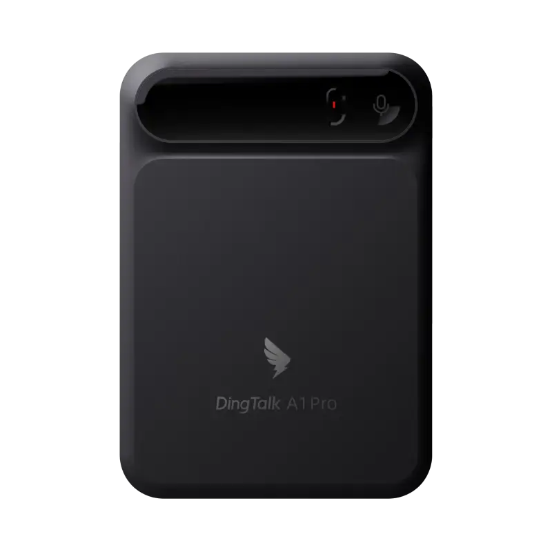 DingTalk A1 Pro
